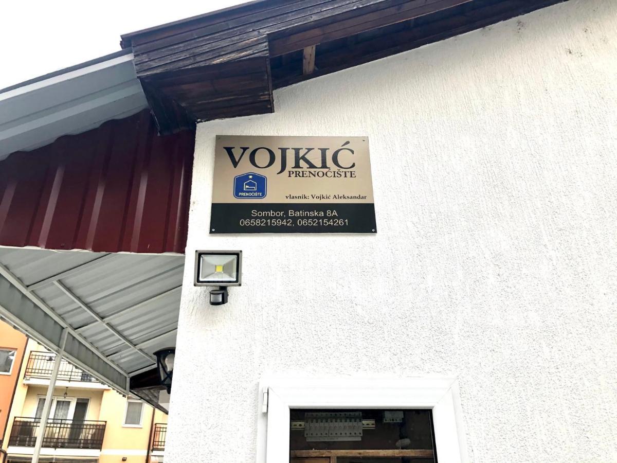 松博尔Prenociste Vojkic公寓 外观 照片